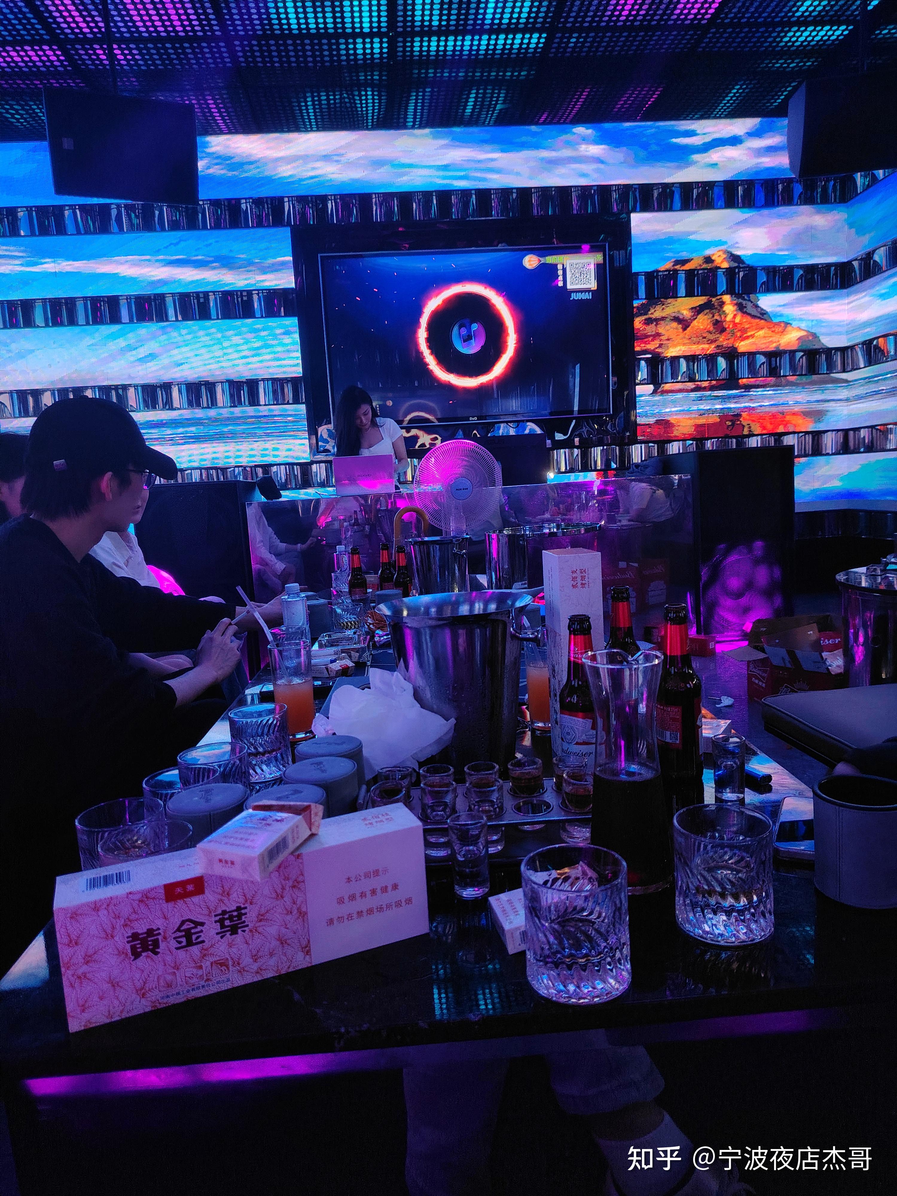 嘉兴商务ktv攻略-桐乡市ktv预订